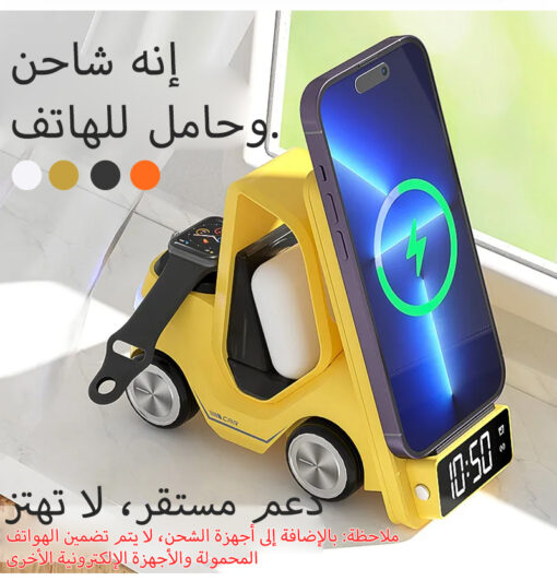 5 In1 Wireless Charger Stand Qatar Ambiance - Image 7